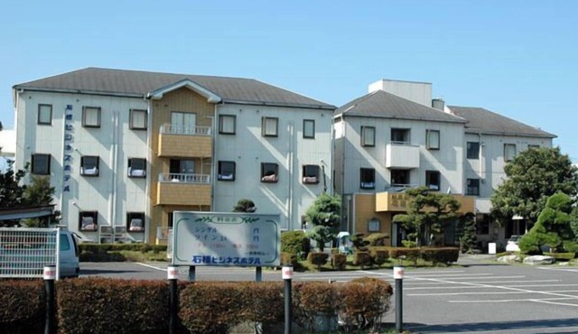 Ishibashi Business Hotel