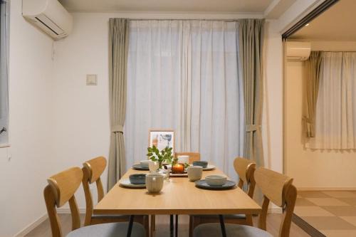 ISSHUKU-VITA初台I-Quiet & Convenient -near Shinjuku & Shibuya-Five Bedroom Detached House-Up to 13 Guests