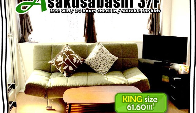 Issyuku hostel