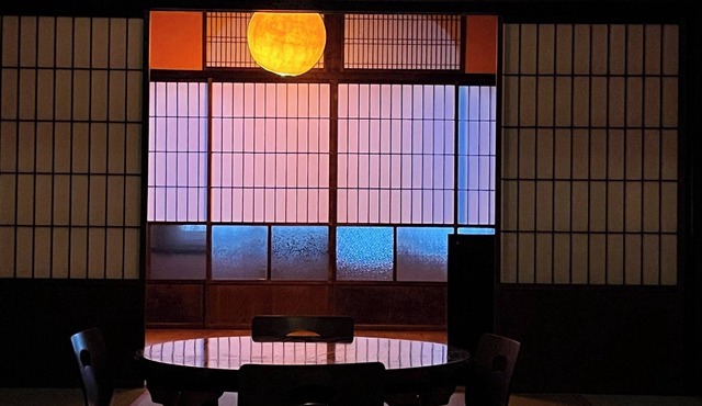 KinosakiMachiya Vacation rental/Toyooka Hyōgo