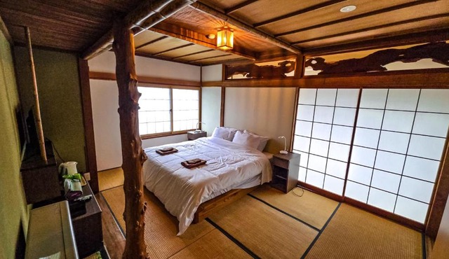 Komatsuya Seki Onsen