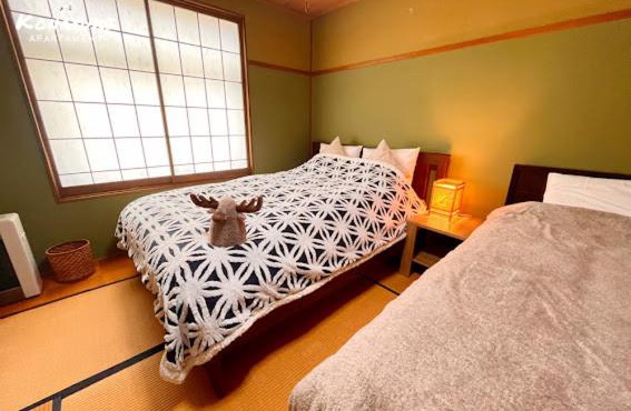 KONAYUKI Apartment