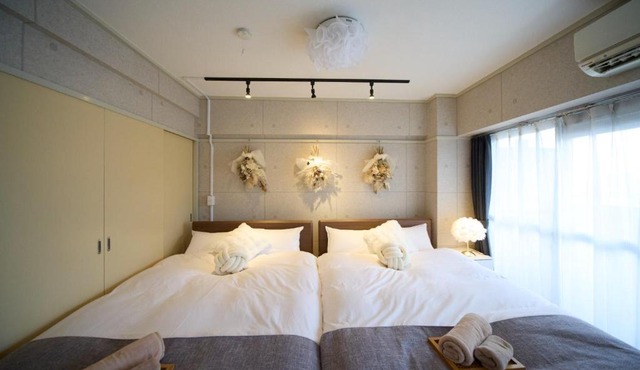 Maison Etoile 706/Vacation STAY 7561