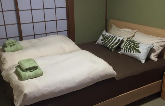 Murasaki House