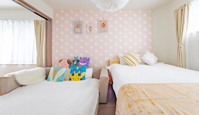 Nakano Cozy House中野コージーハウス