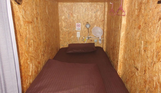 Pirka Sapporo - Hostel