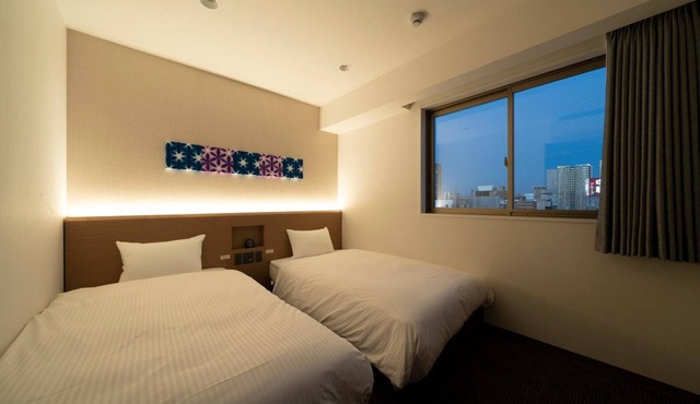 R&B Hotel Nagoya-Ekimae