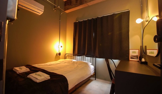 RED SUBMARINE - Hostel