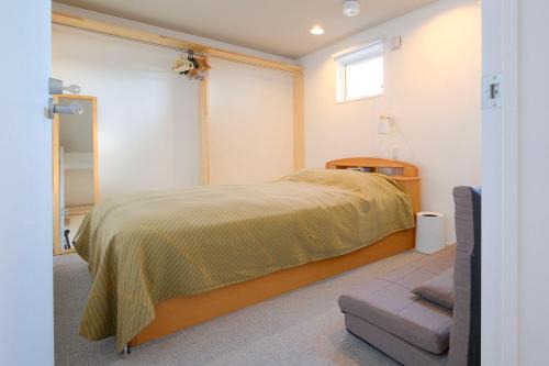Rental House Towada Yuzuriha Gallery Stay City