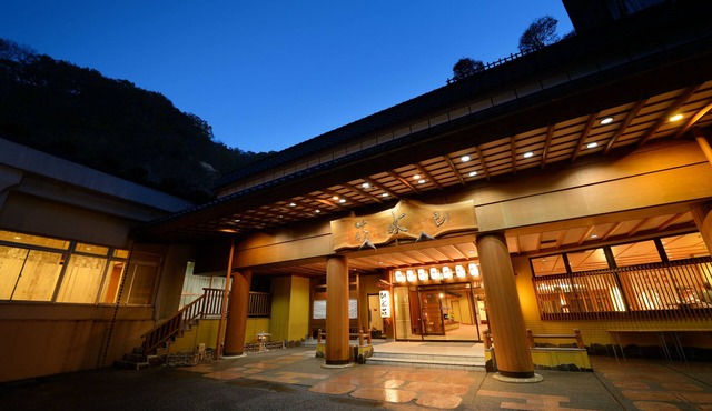 Sansuiso
