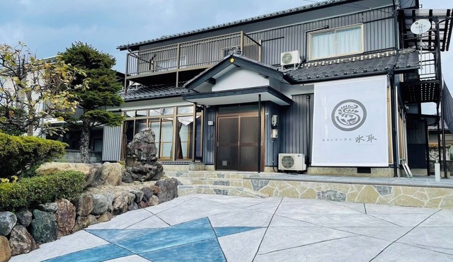 Second House Mizutori in Obama City Fukui Prefect/Obama Fukui