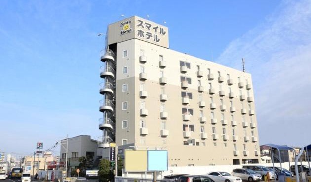 Smile Hotel Shiogama - Vacation STAY 84737v