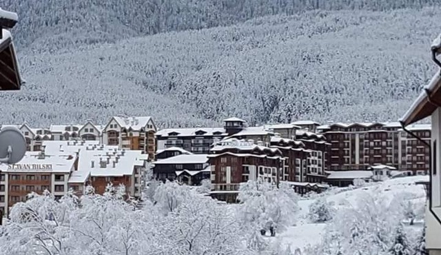 St. Johns Hill in Bansko