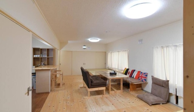 STAY IN OTAKI