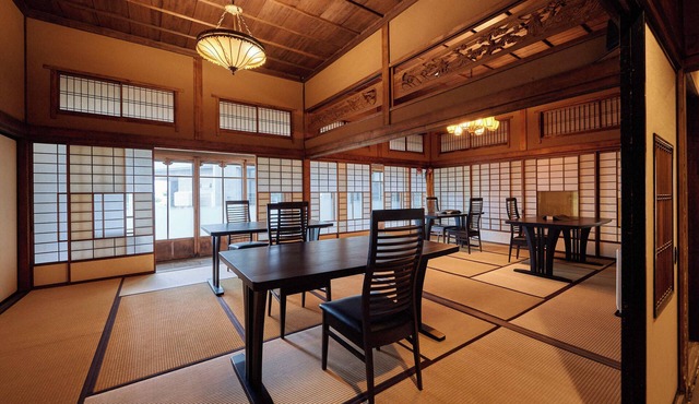 Tabist Kaihorow Otaru