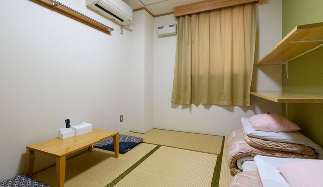 Tabist Yuen no yado Fujimi