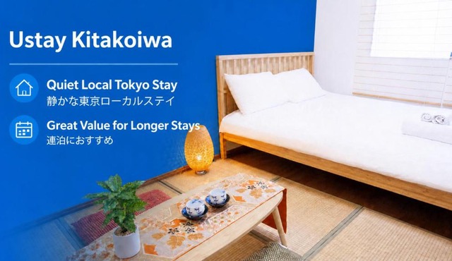 Ustay Kitakoiwa