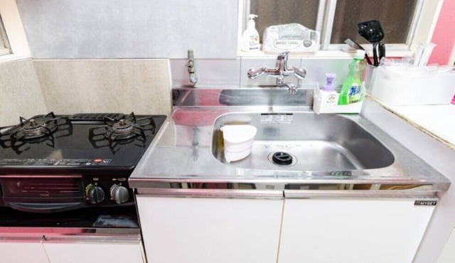 Vrbo Property
