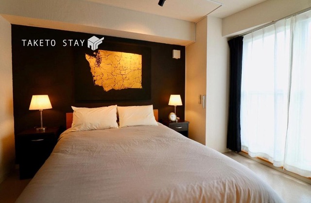 Sepia Yamanote / Vacation STAY 1312