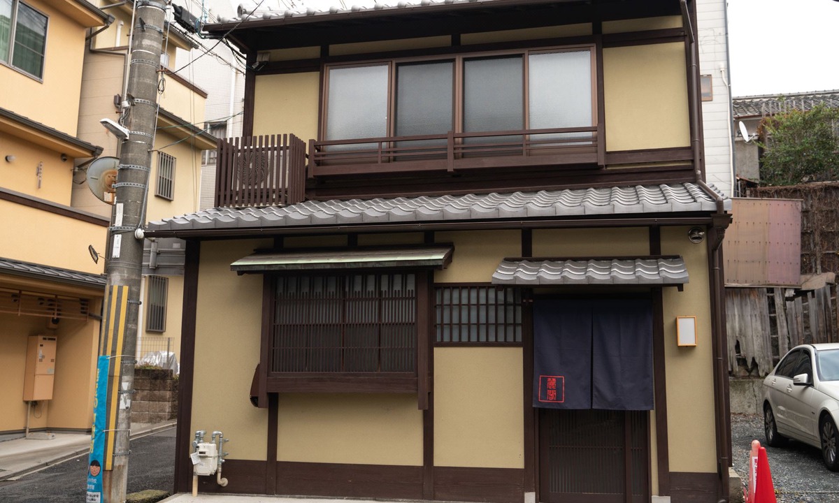 Komatsucho Hotel | Reikaku Yasaka