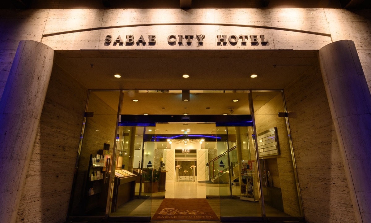 Sabae Hotel | Sabae City Hotel