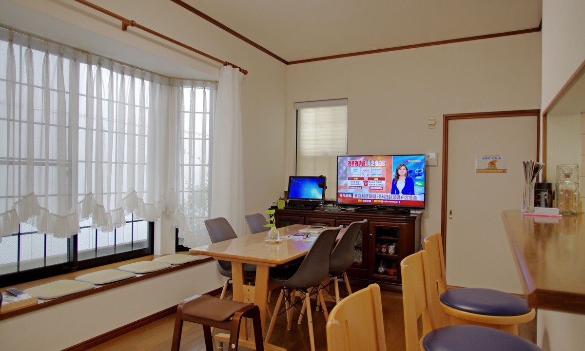 Adachi House | Nyoze House