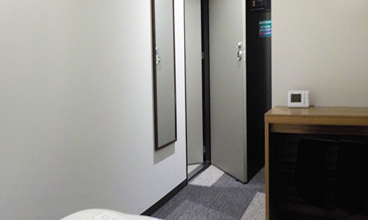 Onahama Hotel | Hotel Crown Hills Onahama
