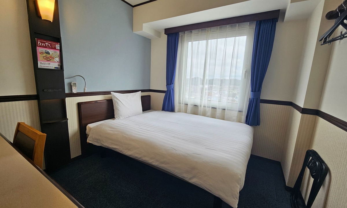 Akiruno Hotel | Toyoko Inn Tokyo Akigawa Station Kita