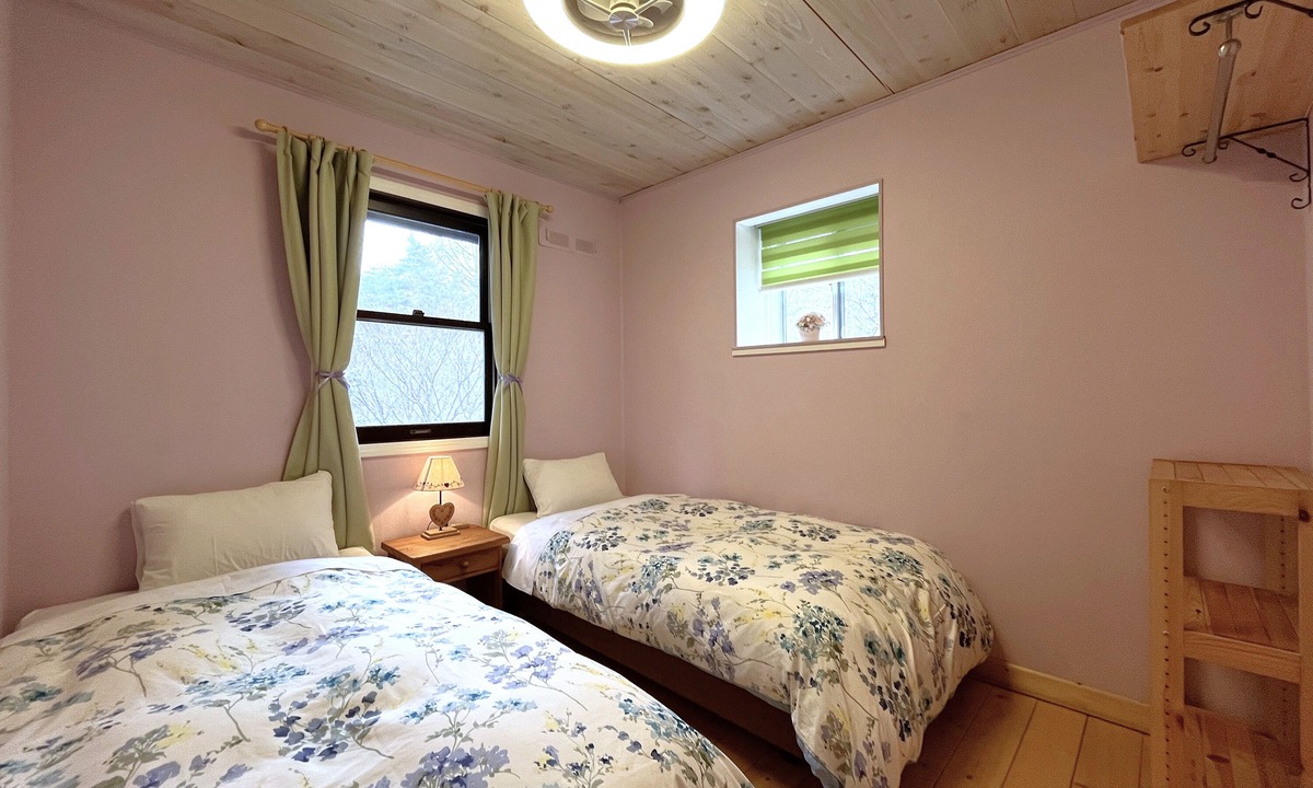 Fujimi House | Julian's