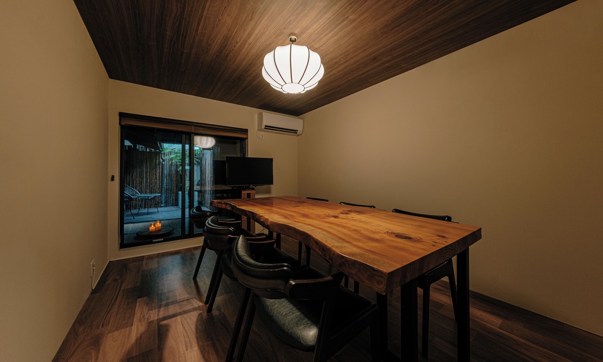 Nishi Ward House | Machiya Villa Gashu