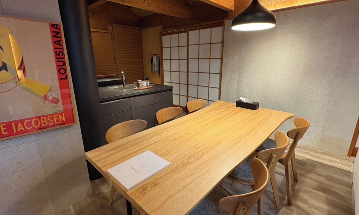 Hakuba Ski Chalet | REN HANARE Hakuba