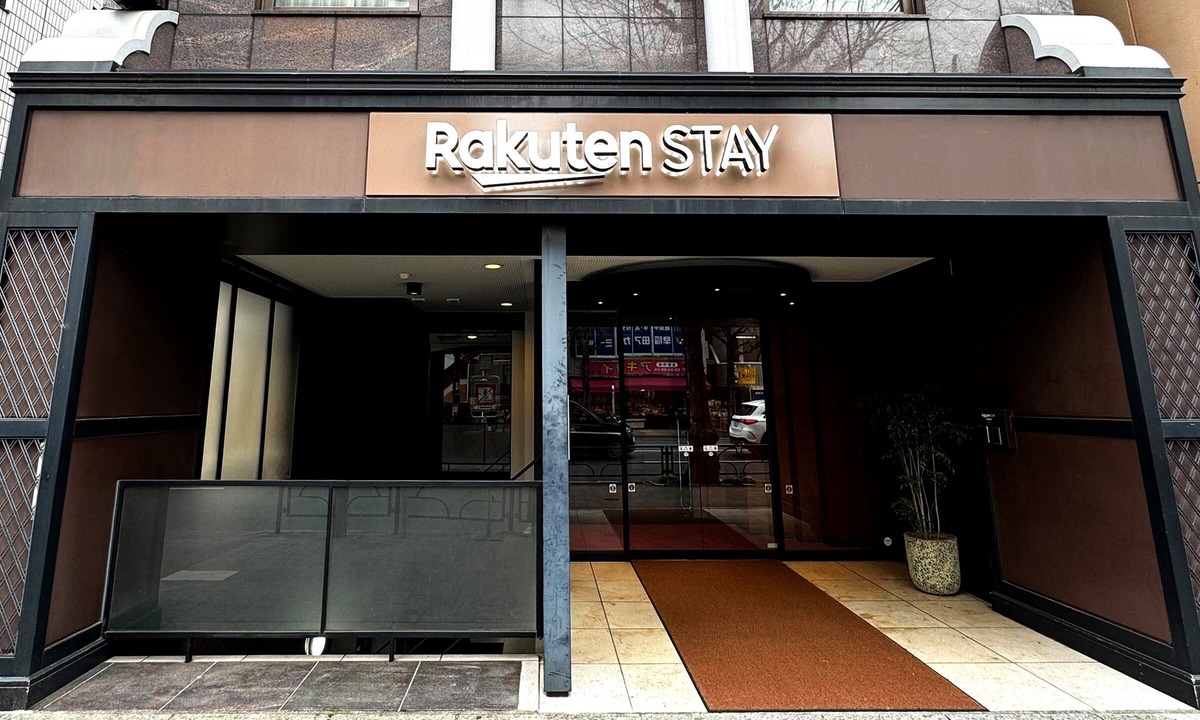Kamiogi Hotel | Rakuten STAY URBAN ogikubo