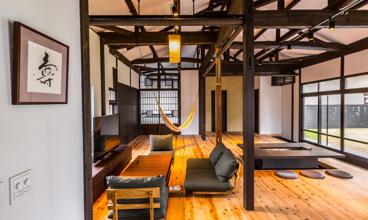 Suruga Ward House | Nihon Iro