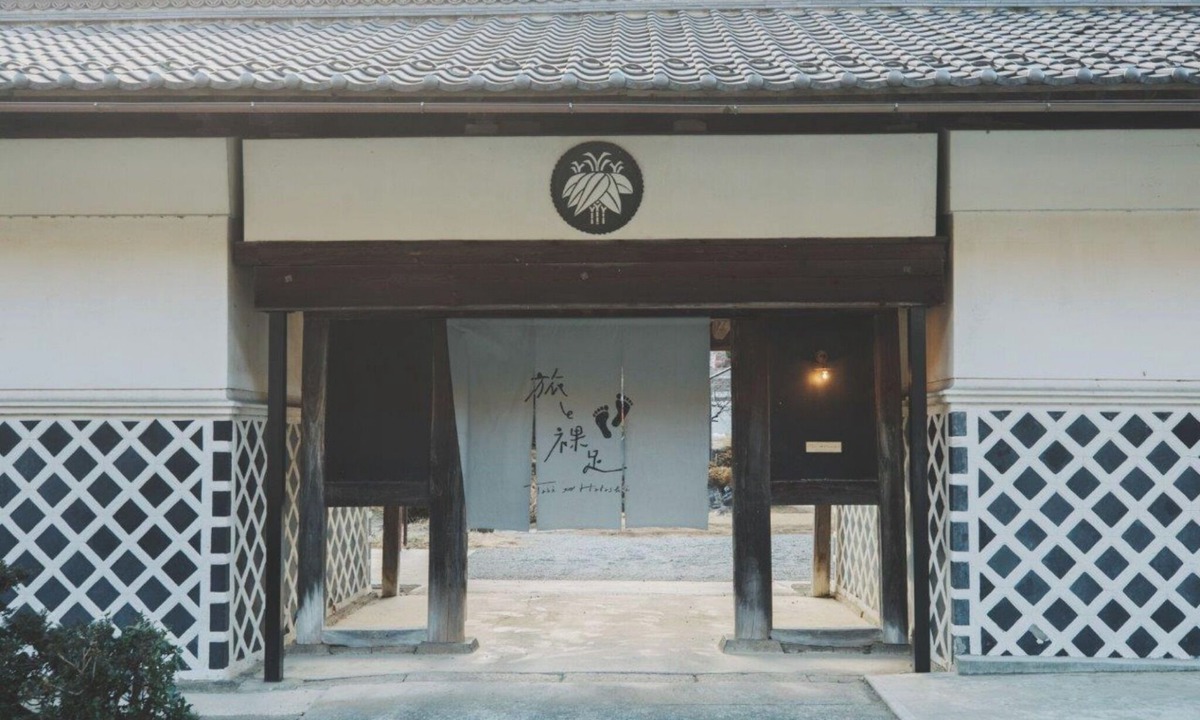 Hokuto House | NonSmoking Entire Traditional Japanese House Re/North Dublin Yamanashi