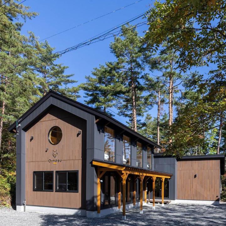 Iimori House | NEW Chalet Oinosu 5 Bedrooms 2 mins to ski resort