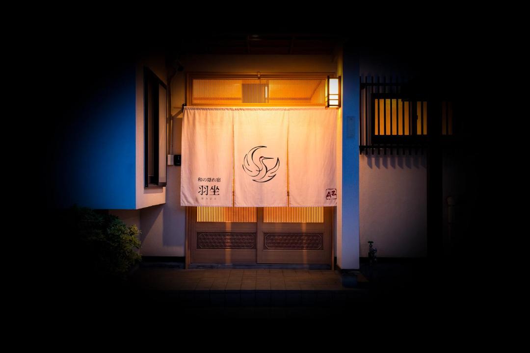 Kaminoyama Villa | 心ほどける和の隠れ宿 羽坐