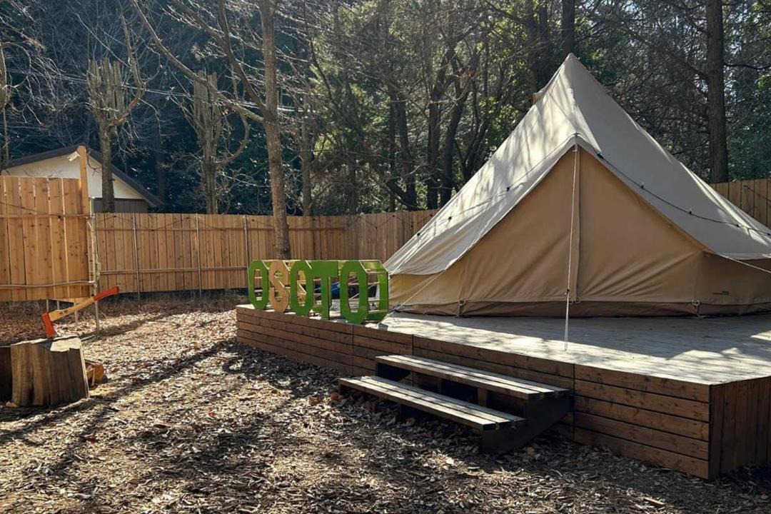 Hokota Other | Osoto Sauna & Glamping - Vacation STAY 91576v