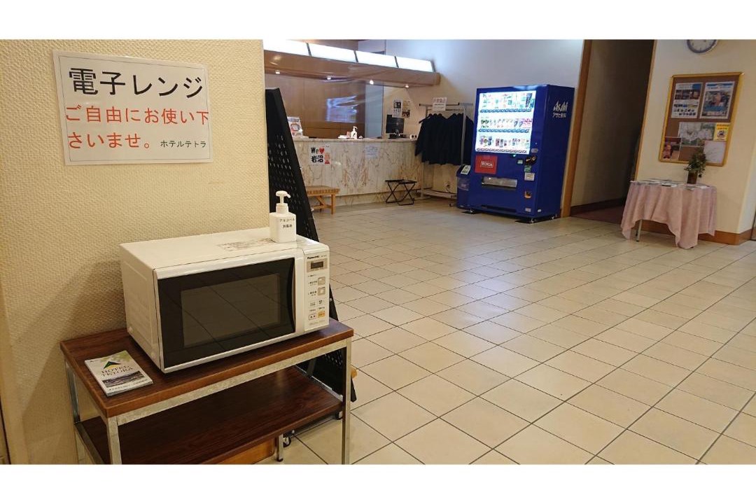 Iwanuma Hotel | Hotel Tetora Resort SendaiIwanuma - Vacation STAY 00335v