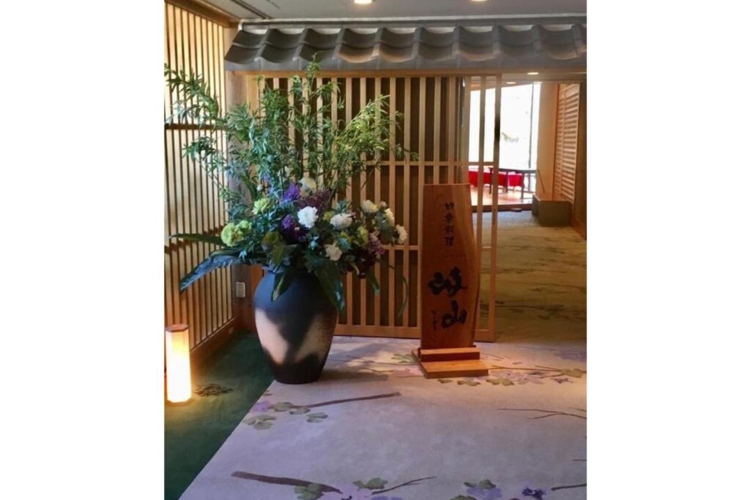 Gifu Hotel | Hotel Grand Vert Gizan - Vacation STAY 95364