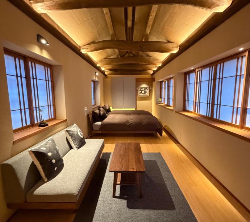 Arashiyama House | 月しろTsukishiro Kyoto Arashiyama Garden & Art