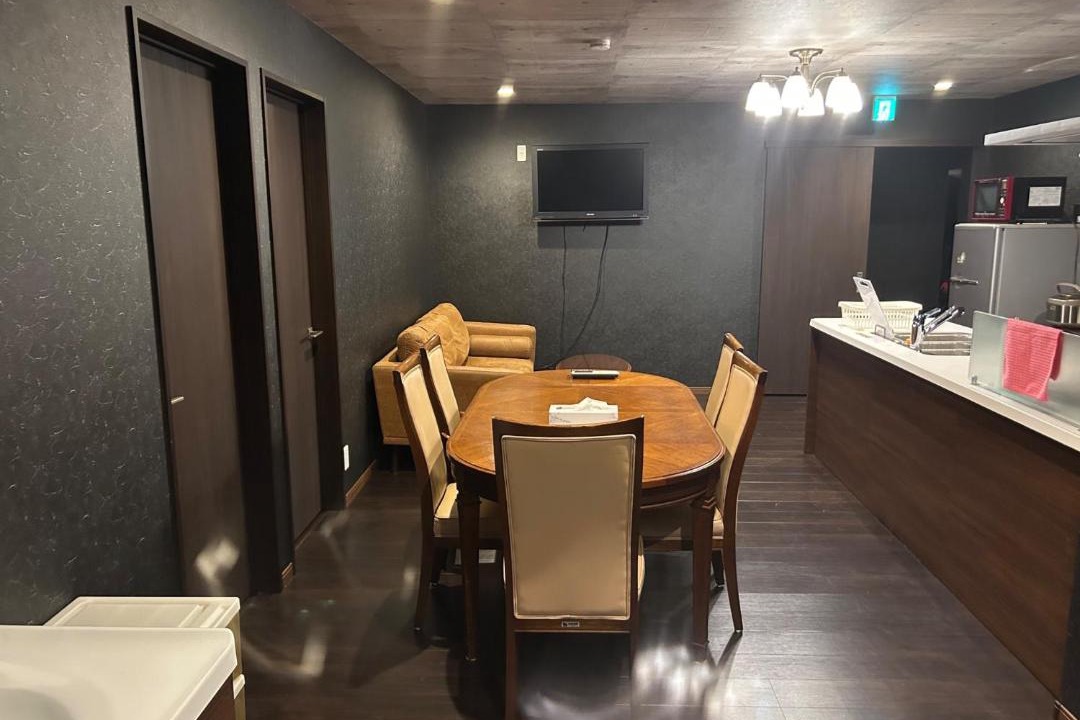 Akiruno House | Tokurajyo - Vacation STAY 15813