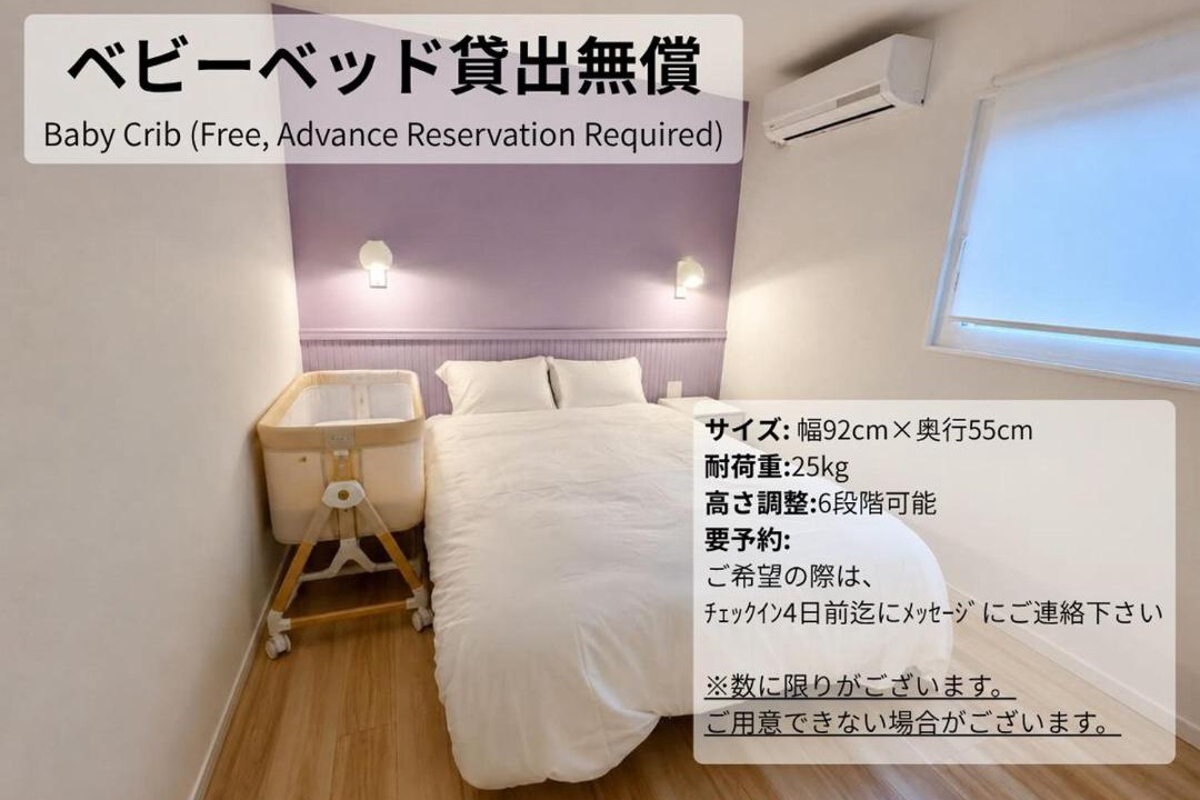 Miyota Villa | 軽井沢一棟貸しBBQサウナつき別荘- YURAGI - TSUKI me CHILL