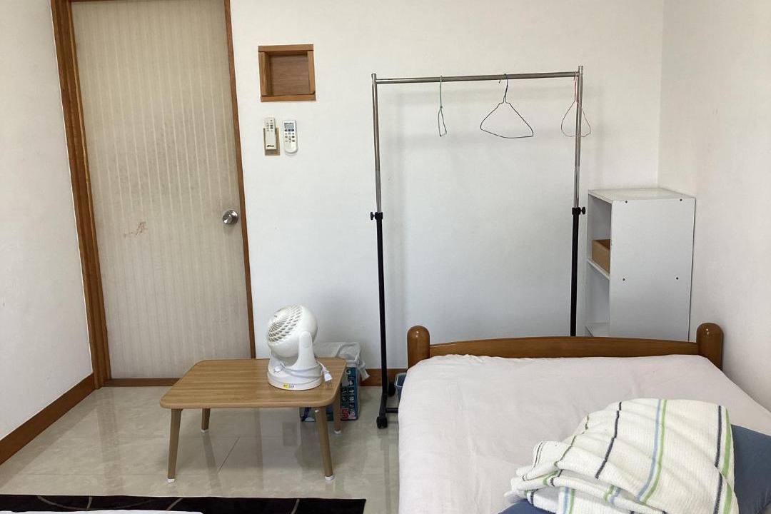 Goi House | いちご荘