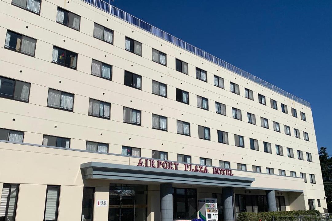 Tomisato Hotel | Airport Plaza Hotel