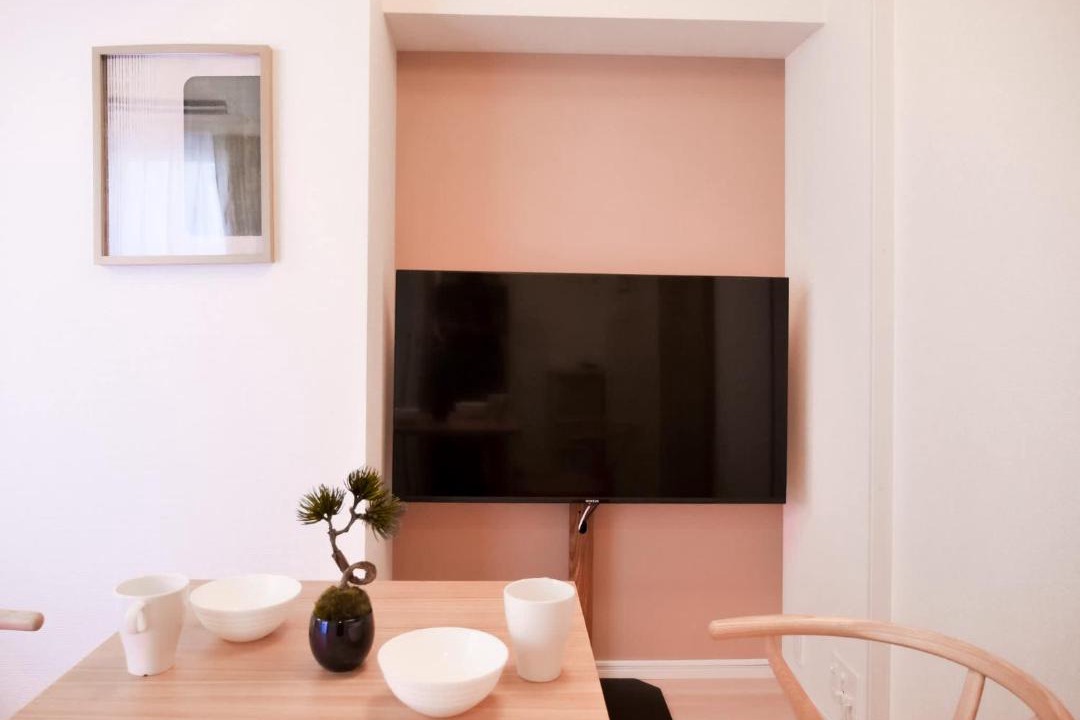 Minamiotsuka Apartment | Triphome Otsuka Sugamo