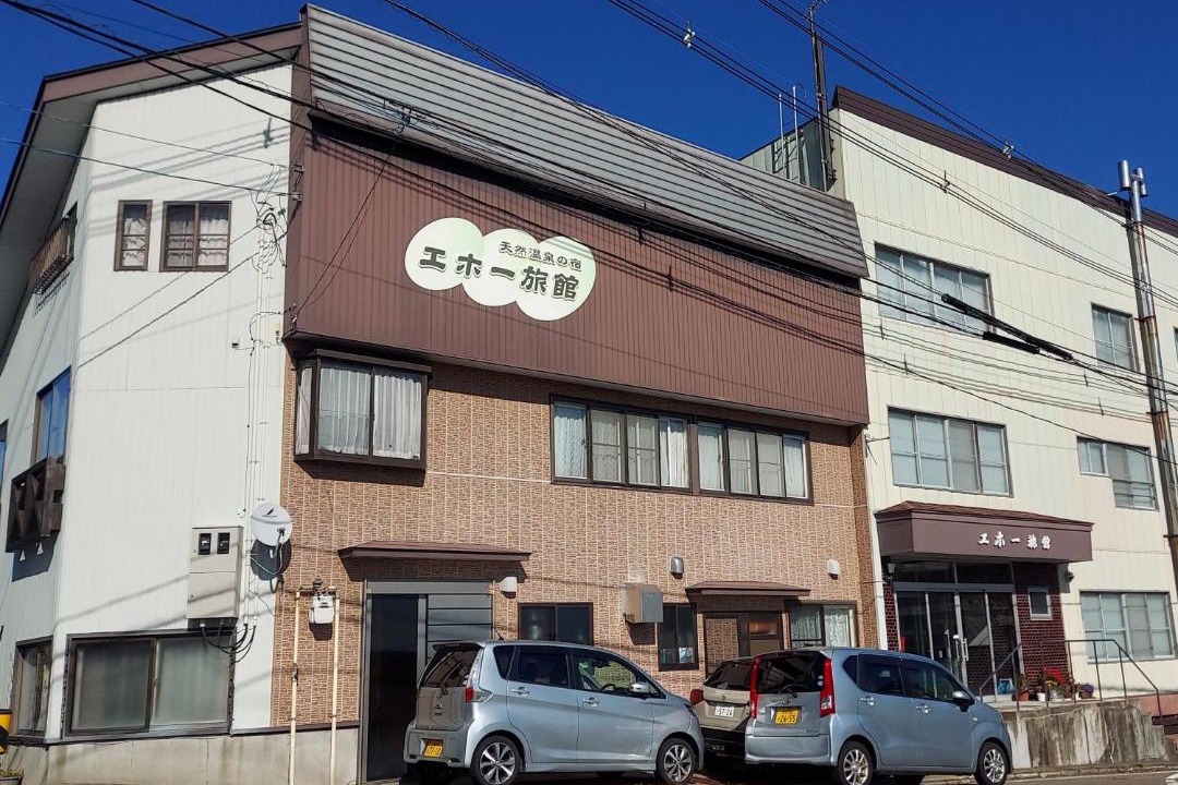 Myoko Hotel | Akakura onsen eho ryokan