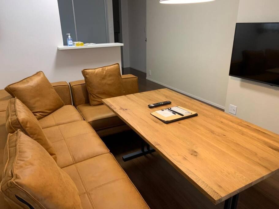 Takasaki Apartment | Maizon de Aile Room D