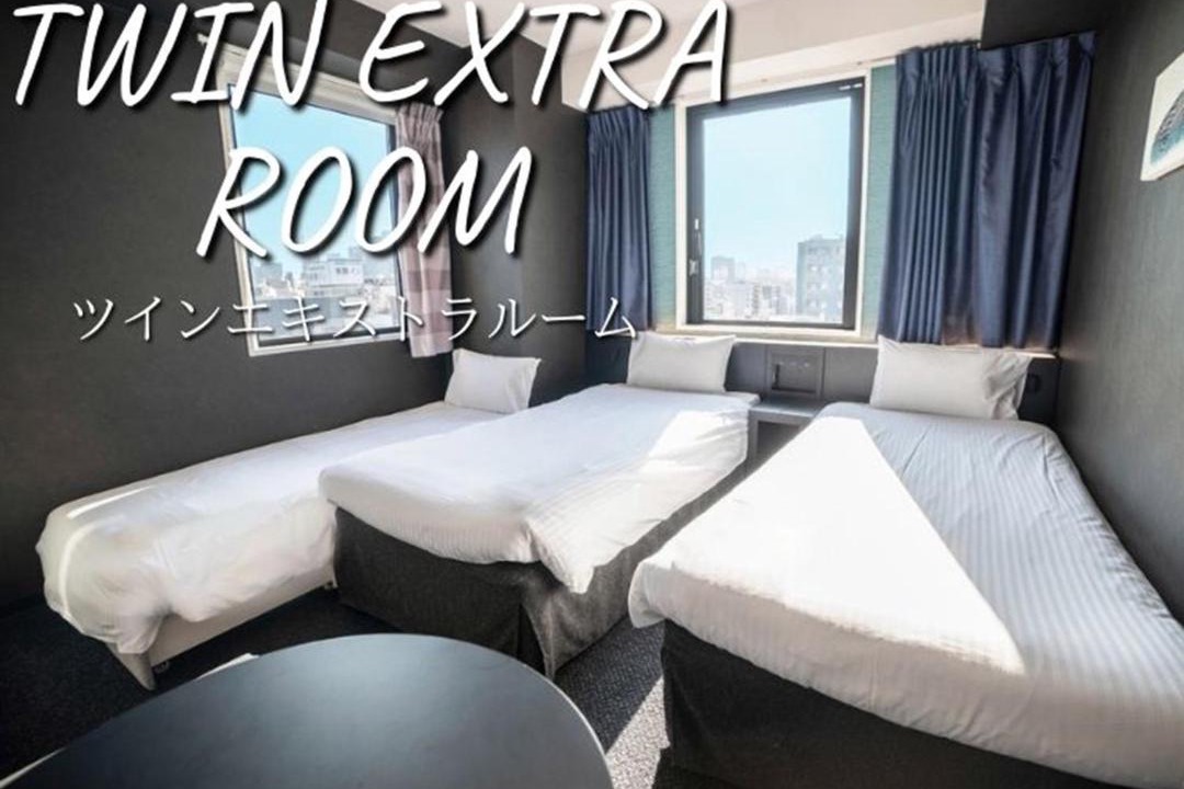 Asakusabashi Hotel | Henn na Hotel Tokyo Asakusabashi