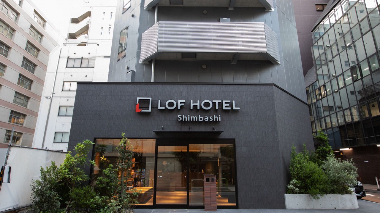 Photo of Buildings in Shinbashi