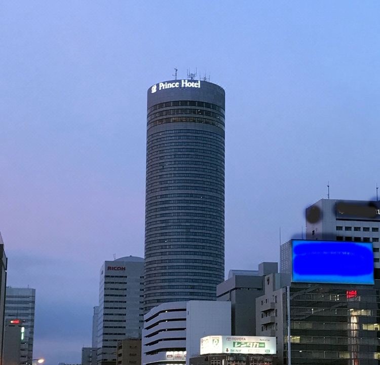 Photo of Buildings in Shin-Yokohama